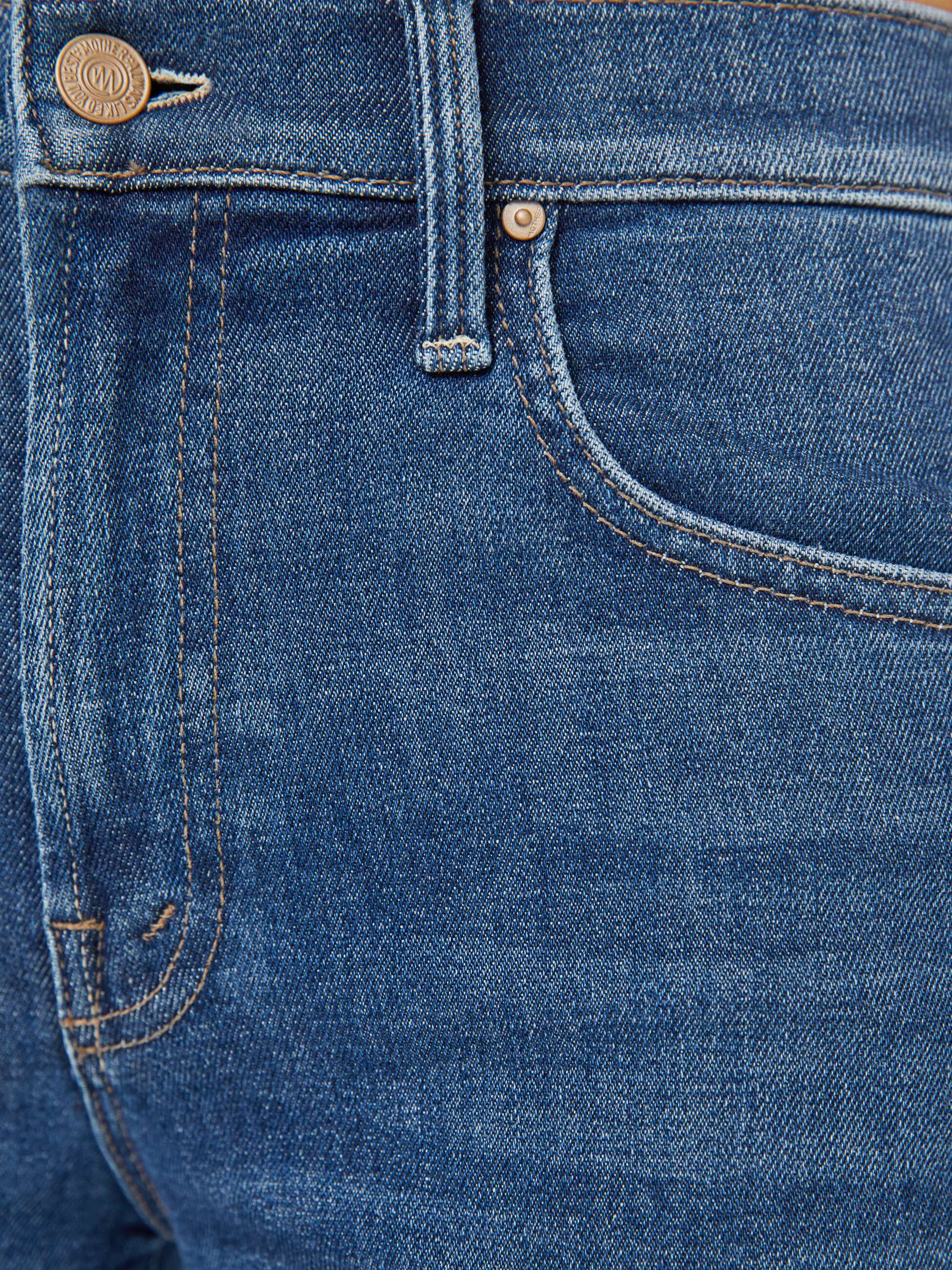 THE MID RISE RAMBLER ZIP ANKLE - CATCH MY DRIFT