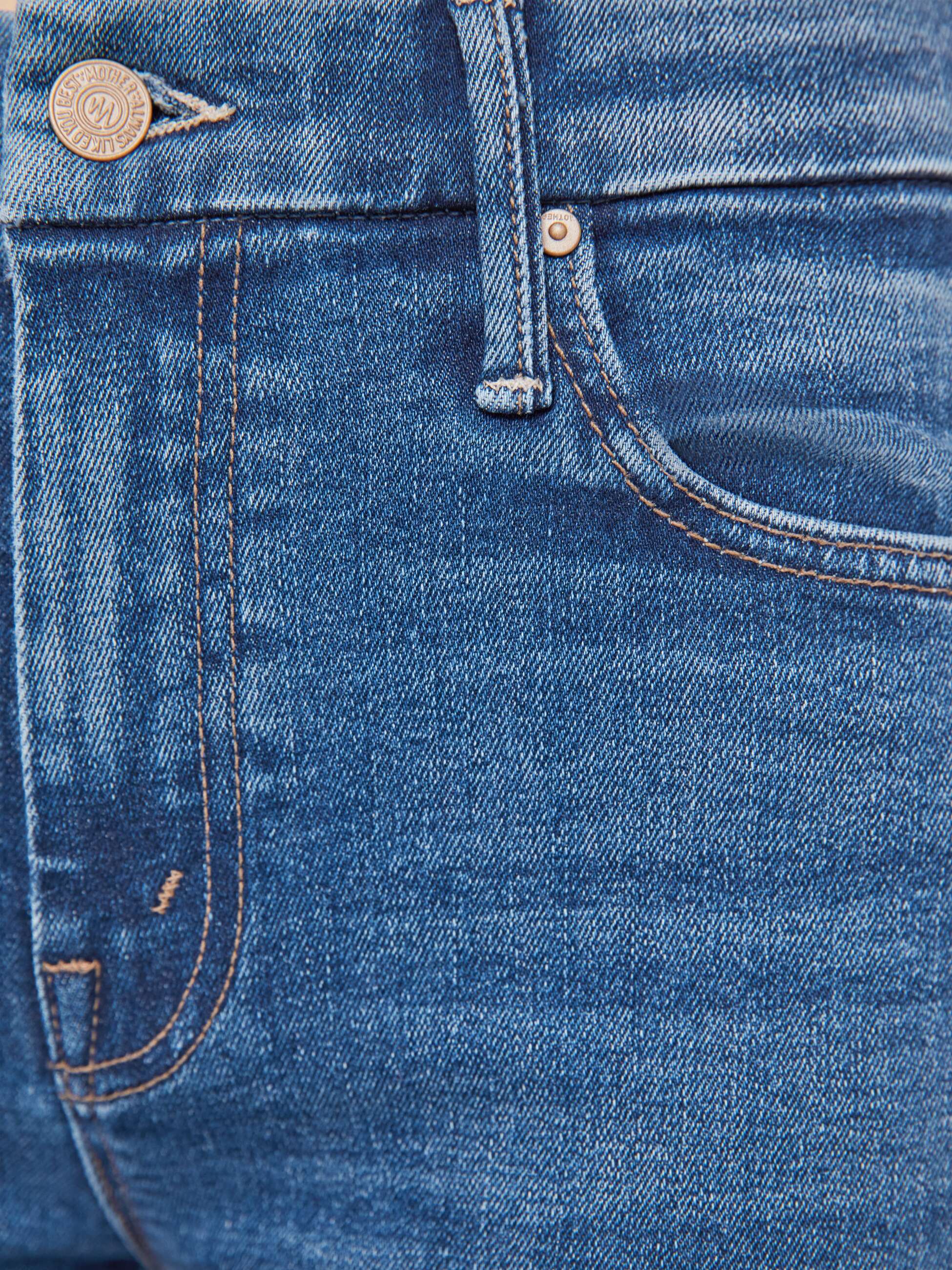 HIGH WAISTED LOOKER - LETS SPLIT